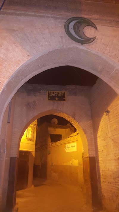 Photos of PHARMACIE SIDI ABDELAZIZ