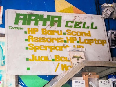 Photos of ARYA CELL KOTARAJA