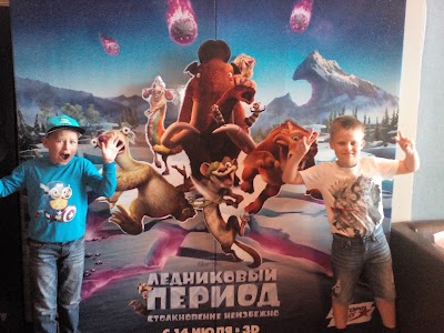 Photos of Theatre 9D