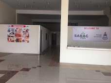 Punjab University SaBaC Sialkot