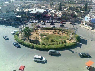 Photos of دورة سيدتي الجميلة