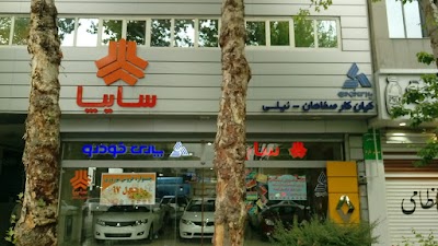 Photos of سرزمین خودرو نیلی
