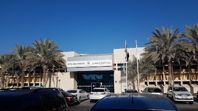Photos of Atfal Abu Dhabi KG