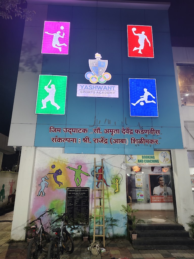 Yashwant Fitness Club Gym Fitness Centre In Bibwewadi