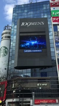 引越革命(株) 関西本社