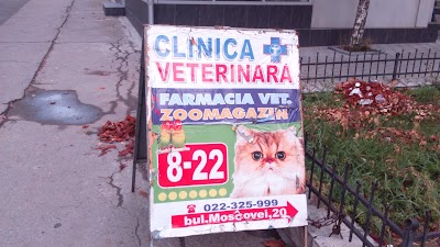 Photos of Clinică Și Farmacie Veterinară Zoofarmaservice