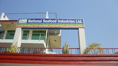 Photos of National Seafood Ind. Ltd.