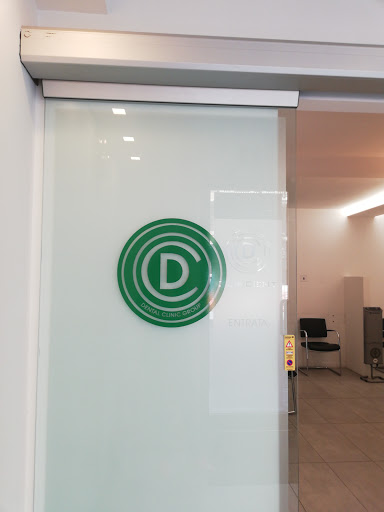 Dentista Genova - CLINDENT - Thumbnail