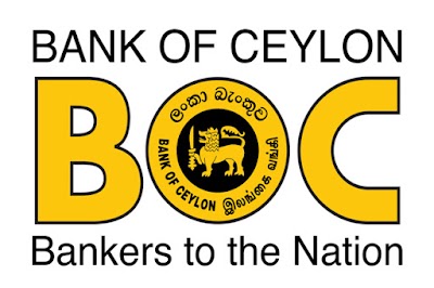 Photos of Bank of Ceylon Matale Branch