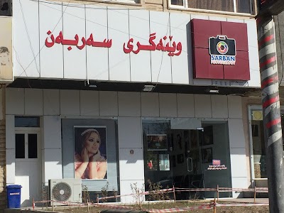 electronics-store