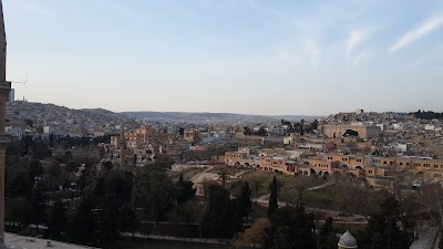 Photos of Seyir Tepesi Urfa