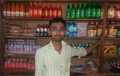 Photos of Amran Food Center