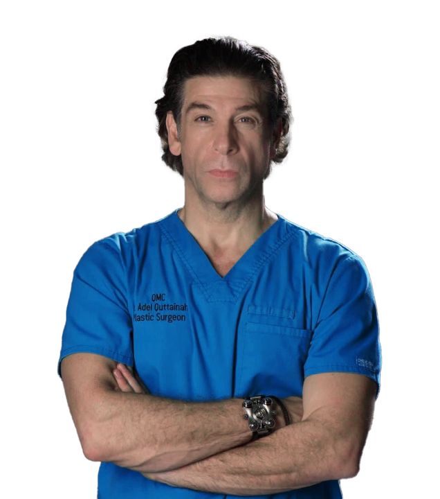 مستشفى قطينه التخصصي - صورة 4