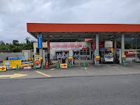 ENEOSウイング 中央自動車道(下り)談合坂サービスエリア SS