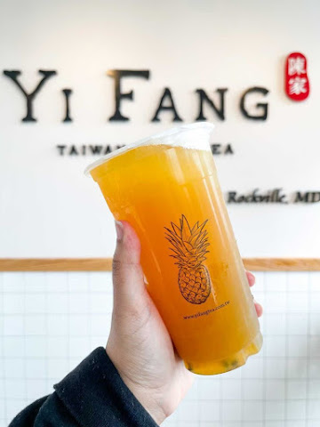 Yi Fang Taiwan Fruit Tea by null
