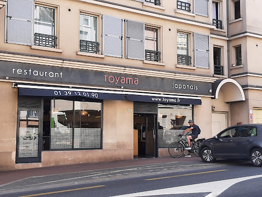 Photo 6 - Eat Sushi Maisons Laffitte