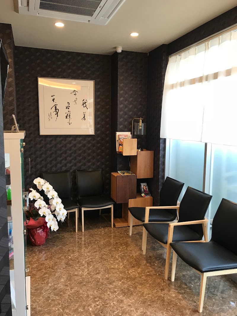 友デンタルクリニック