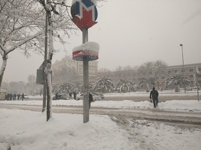 Photos of Ulubatlı