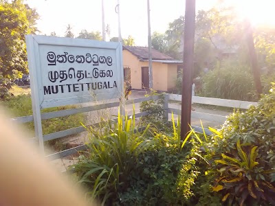 Photos of Muttettugala Railway Station