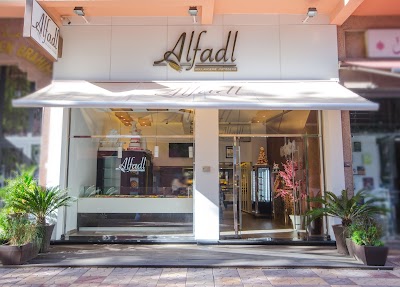 Photos of Pastry Al Fadl