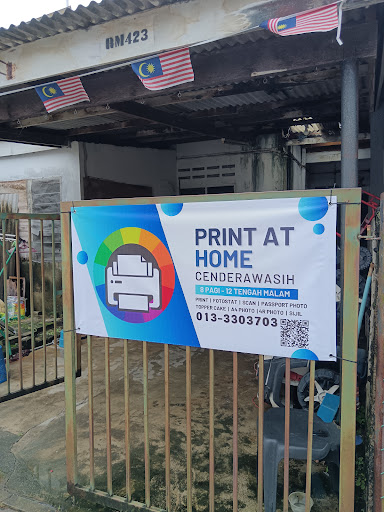 Print At Home Cenderawasih