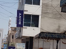 Umar Electronics PWD islamabad