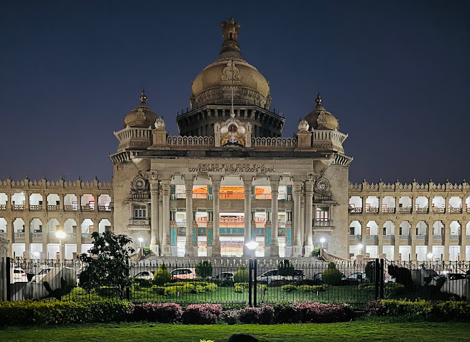 Photo of Vidhan sabha
