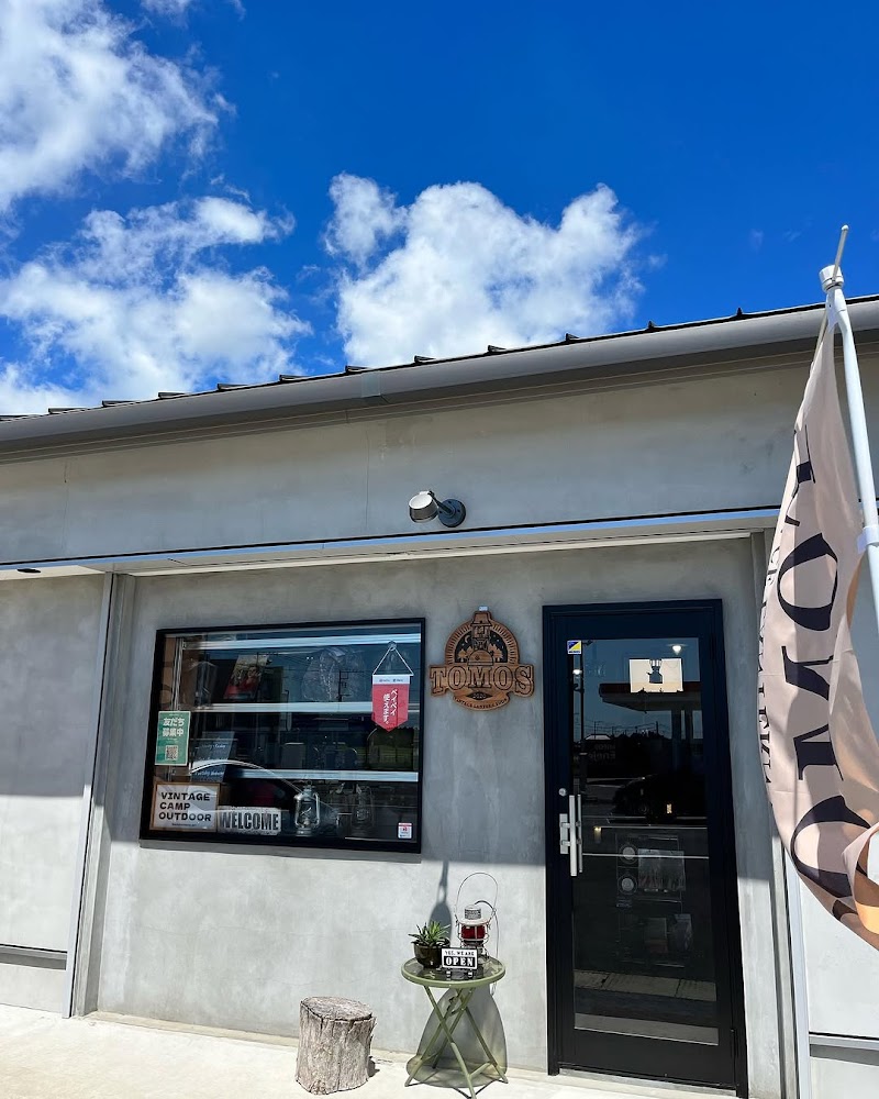ヴィンテージランタンショップ『TOMOS』