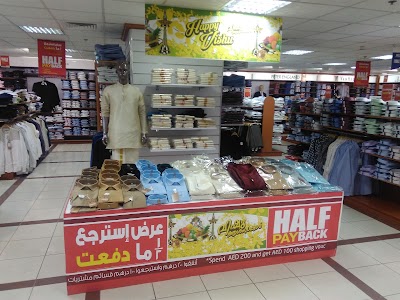 Photos of Lulu Al Muteena