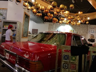 Photos of Qdeemk Ndeemk Cafe