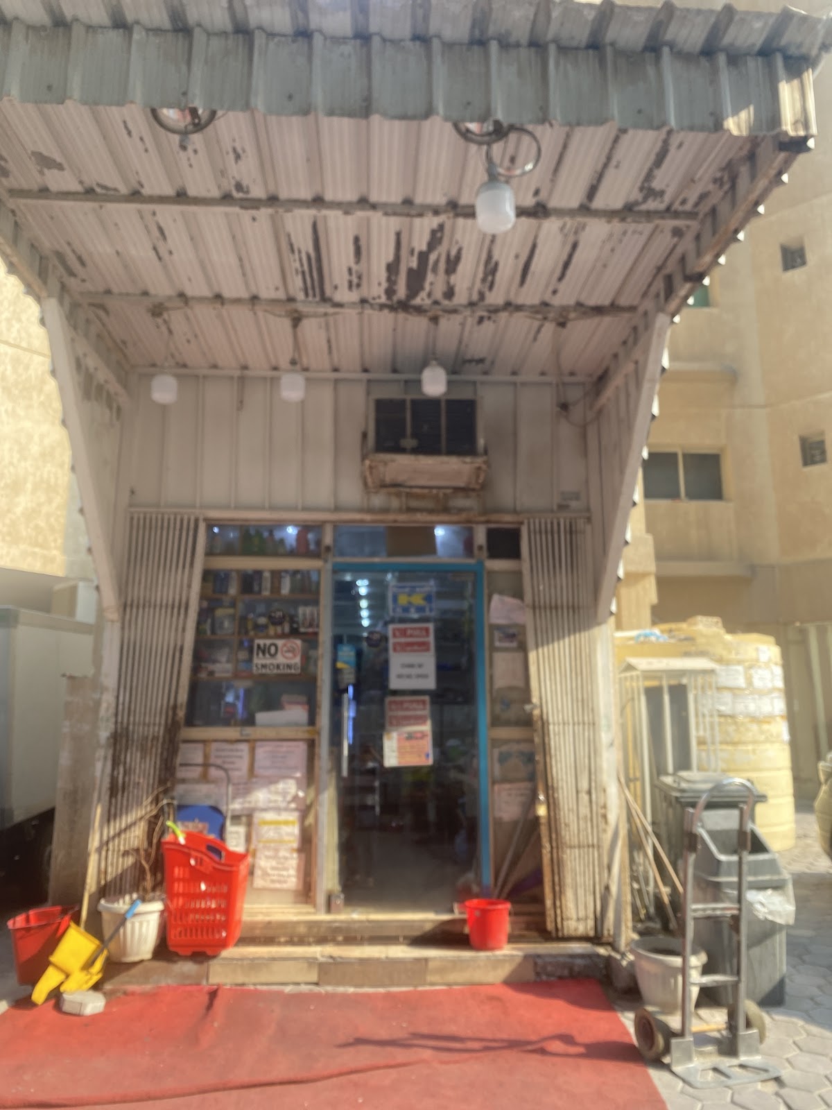 بقاله اون ريكويست-Onrequest bakala - صورة 5