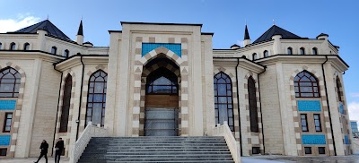 Ahi Evran Üniversitesi Camii