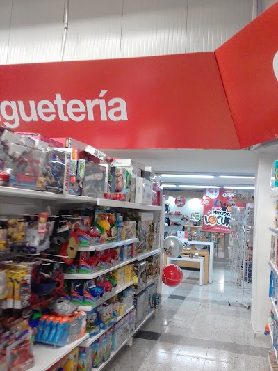 Photos of Sao - Super Almacenes Olimpica