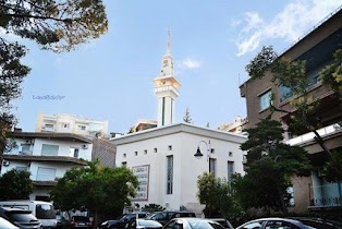 Anas Bin Malik Mosque