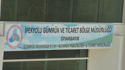 Photos of Başbakanlık G&uuml;mr&uuml;k M&uuml;şteşarlığı Diyarbakır İtaiye İşletme B&ouml;lge M&uuml;d&uuml;rl&uuml;ğ&uuml;