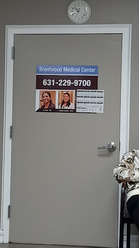 Brentwood Medical Center - Thumbnail