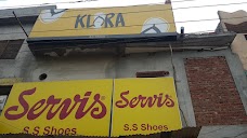 Service Ss Shoes gujranwala