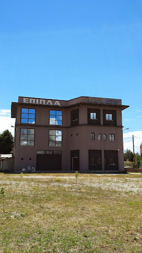 Opinii despre ΖΑΧΟΣ furniture | Έπιπλα în Εμμανουήλ Παππάς - Κατάστημα επίπλων