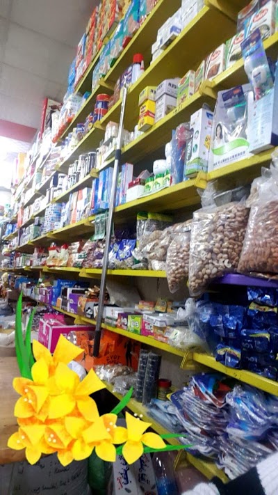 Photos of Abu quality markets