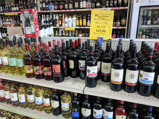 Discount Wine & Liquor - Thumbnail