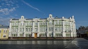 Фотография Администрация города Вологды, Вологда, Россия