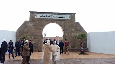 Photos of Martyrs Cemetery