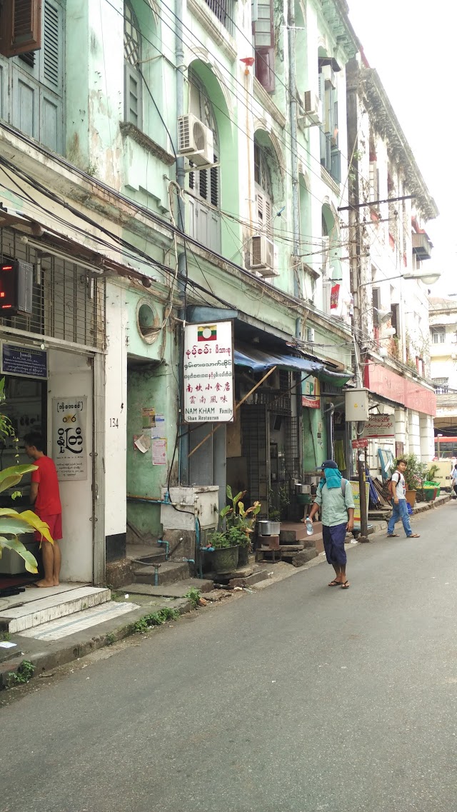 Nam Kham Family Shan Restaurant.