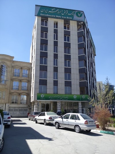 Photos of مدیریت شعب بانک قرض الحسنه مهر ایران استان اصفهان