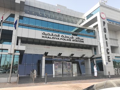 Photos of Khalidiya Police Station