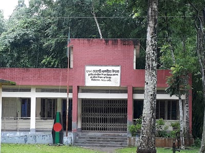 Photos of Tajul islam market