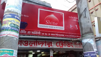 Photos of Akash Restaurant