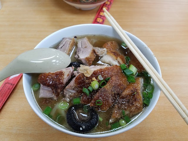 Bo Ky