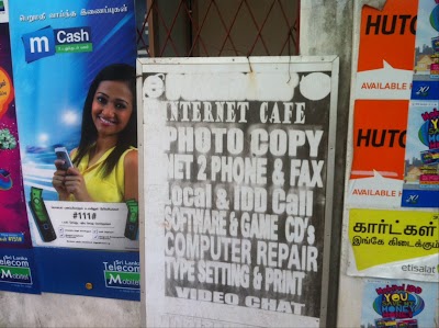 Photos of Power Net