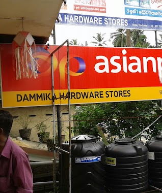 Dhammika Hardware, Author: Gamini Deva